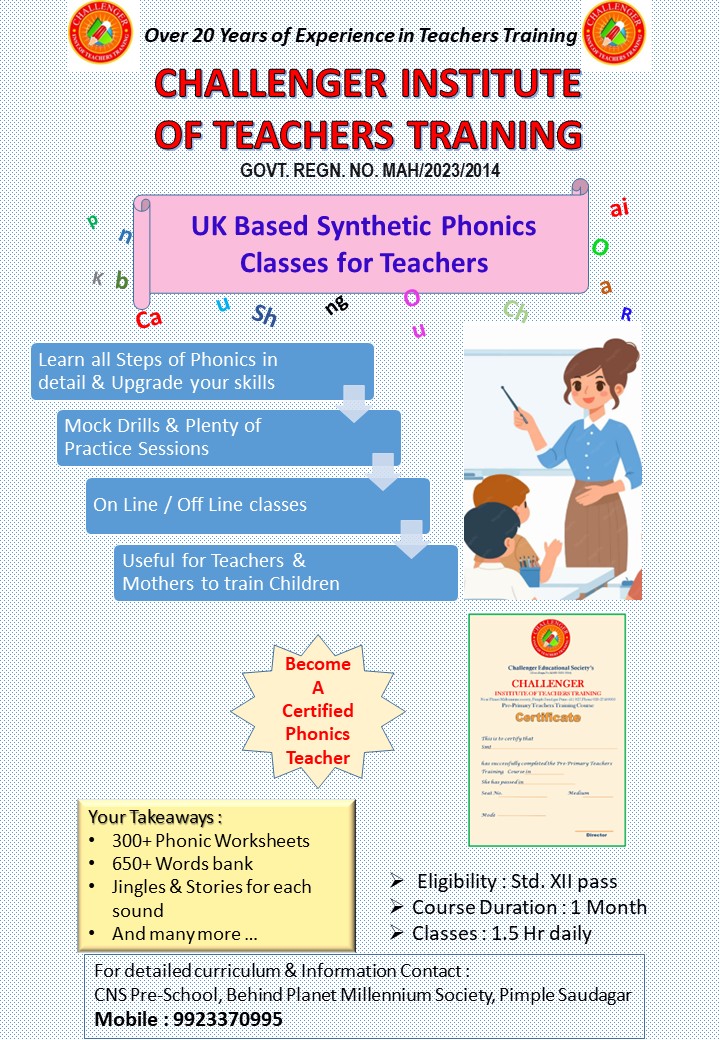 CNS_TTC-Phonics2026
